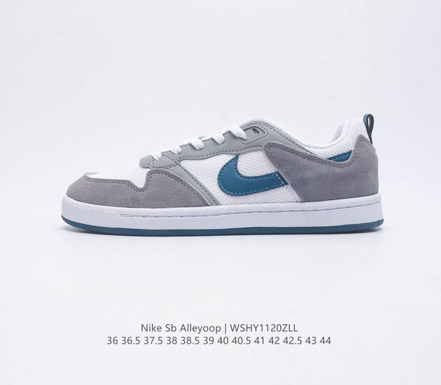 Nike Sb Alleyoop Cj0882 36 36.5 37.5 38 38.5 39 40 40.5 41 42 42.5 43 44 Wshy11