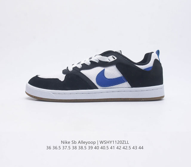 Nike Sb Alleyoop Cj0882 36 36.5 37.5 38 38.5 39 40 40.5 41 42 42.5 43 44 Wshy11