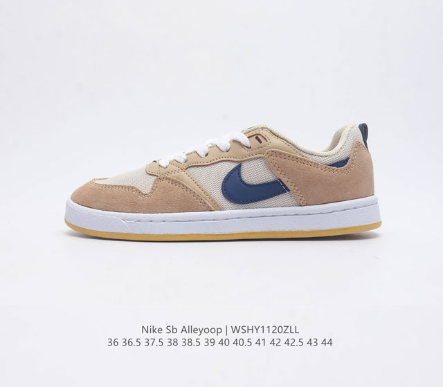 Nike Sb Alleyoop Cj0882 36 36.5 37.5 38 38.5 39 40 40.5 41 42 42.5 43 44 Wshy11