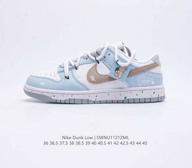 nike Dunk Low Sb zoomair Dv0831-101 36 36.5 37.5 38 38.5 39 40 40.5 41 42 42.5