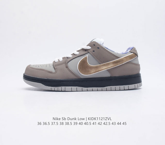 nike Dunk Low Sb zoomair Fd8776-105 36 36.5 37.5 38 38.5 39 40 40.5 41 42 42.5