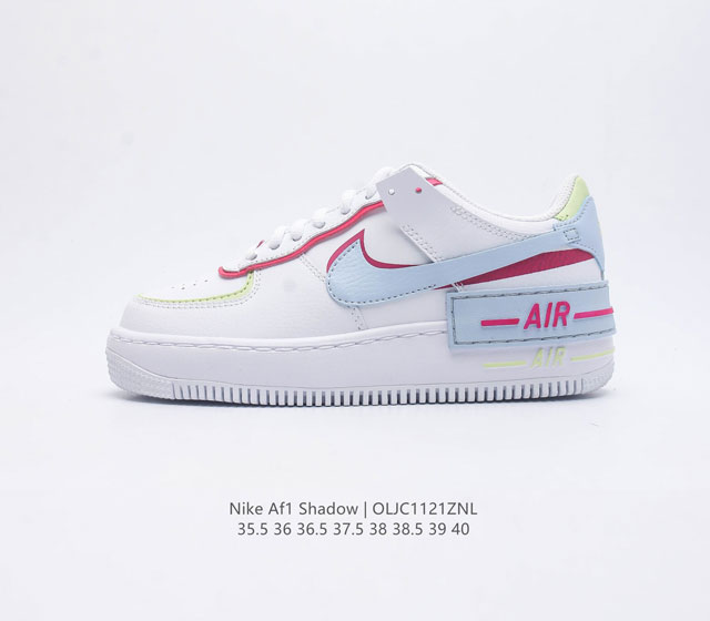 Nike Af1 Shadow Af1 Af1 : Fq8885-100 35.5 36 36.5 37.5 38 38.5 39 40 Qljc1121Zn