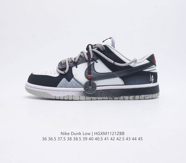 nike Dunk Low Sb zoomair Dv0827-100 36 36.5 37.5 38 38.5 39 40 40.5 41 42 42.5