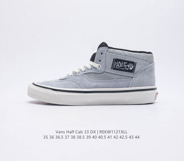 vans Half Cab half Cab 35 36 36.5 37 38 38.5 39 40 40.5 41 42 42.5 43 44 Rekw11