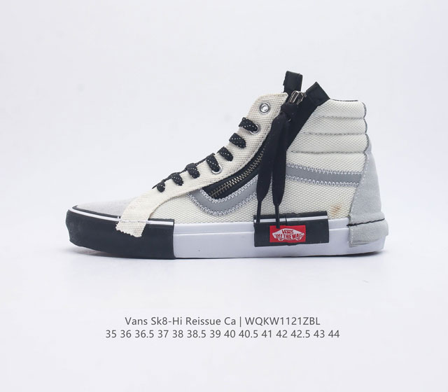 vans Sk8-Hi Reissue Cap Inside Out Sail White Red 35 36 36.5 37 38 38.5 39 40 4