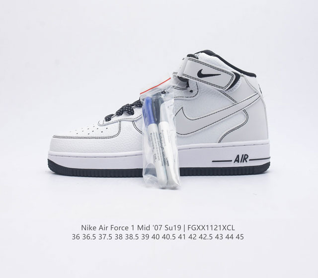 Nike Air Force 1 07 Af1 Nike Air Force 1 '07 Mid Air Mk0619 36 36.5 37.5 38 38.