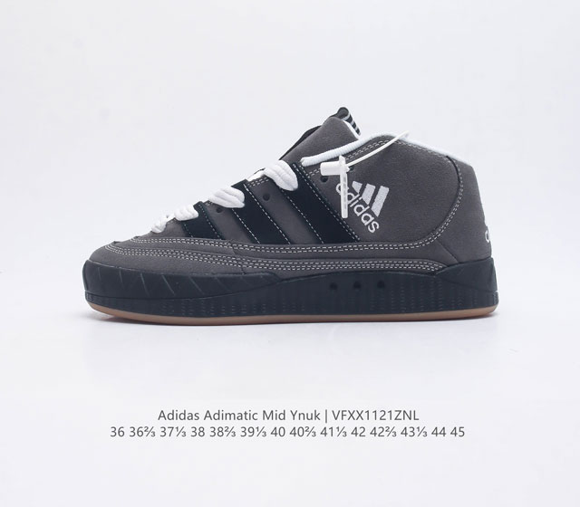 Crude X Ad Originals Adimatic Mid Ynuk Grey Five Crude Originals Ynuk adimatic c