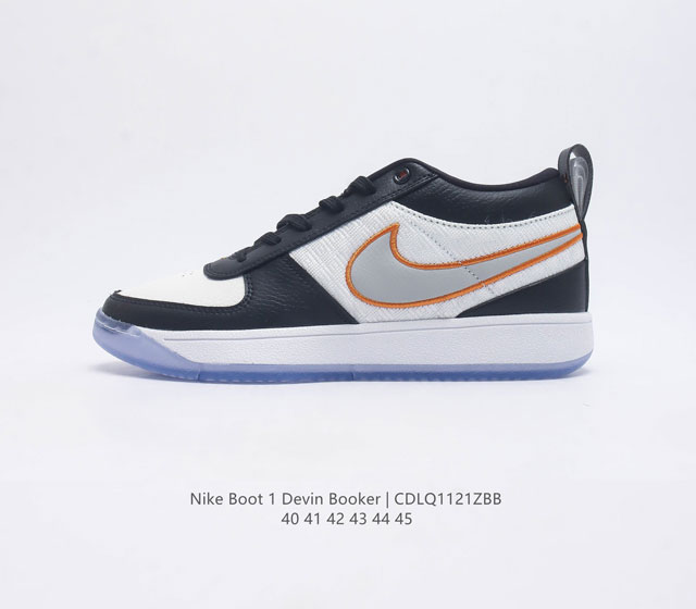 Nikebook1Devinbooker Devinbooker nikebook1 Devinbooker nikebook1 Cool Grey Devi