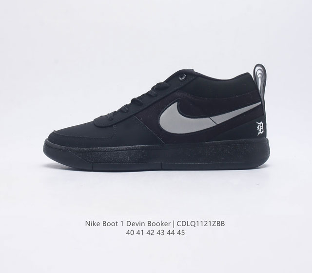 Nikebook1Devinbooker Devinbooker nikebook1 Devinbooker nikebook1 Cool Grey Devi