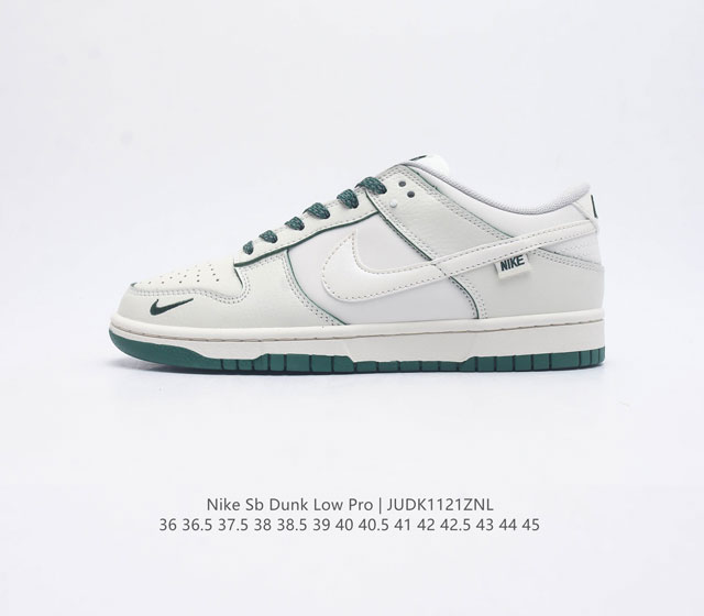 nike Sb Dunk Low Pro Iso zoomair Kk0517 : 36 36.5 37.5 38 38.5 39 40 40.5 41 42