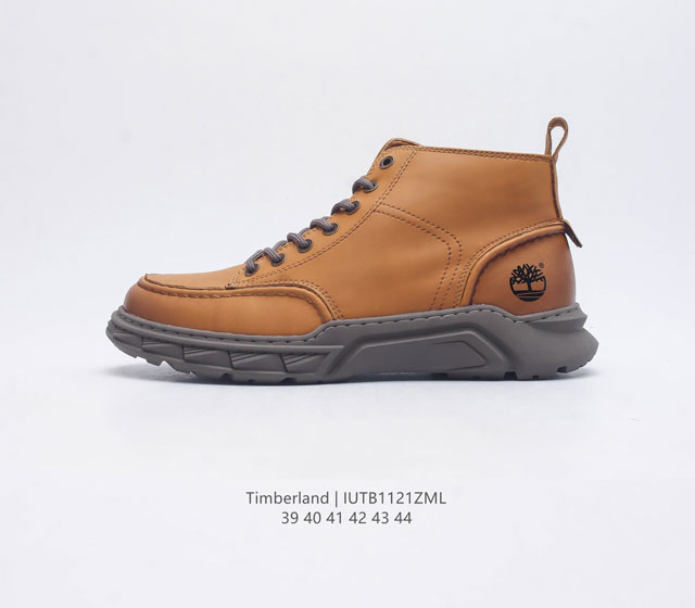 Timberland 39-44 Iutb1121Zml