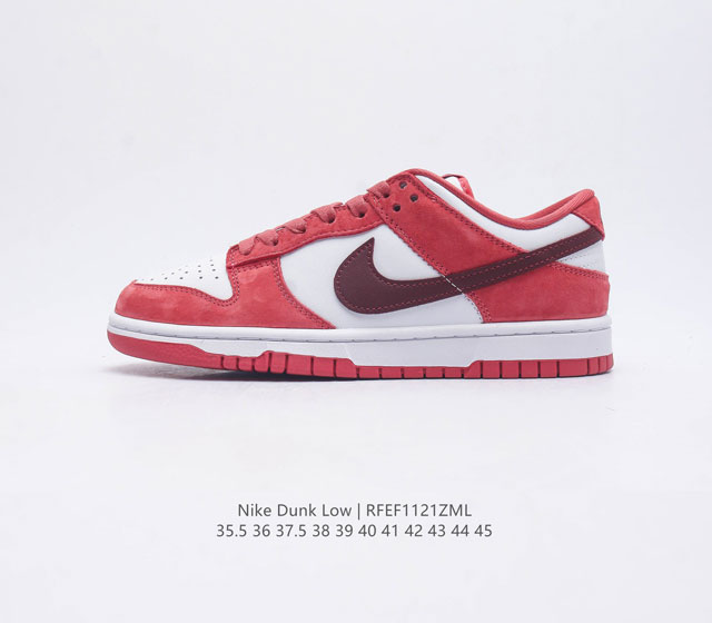 nike Dunk Low Sb zoomair Fq7056-100 35.5 36 37.5 38 39 40 41 42 43 44 45 Rfef11