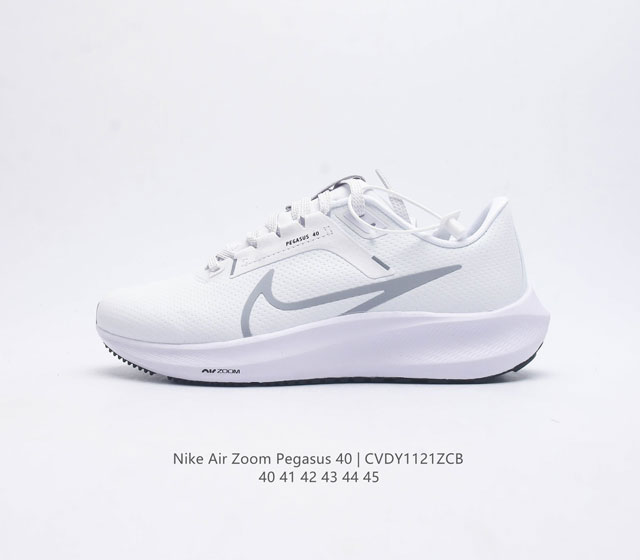 Nike 40 Air Zoom Pegasus 40 40 Pegasus 40 40 40 40 40 nike React zoomair 40 nike