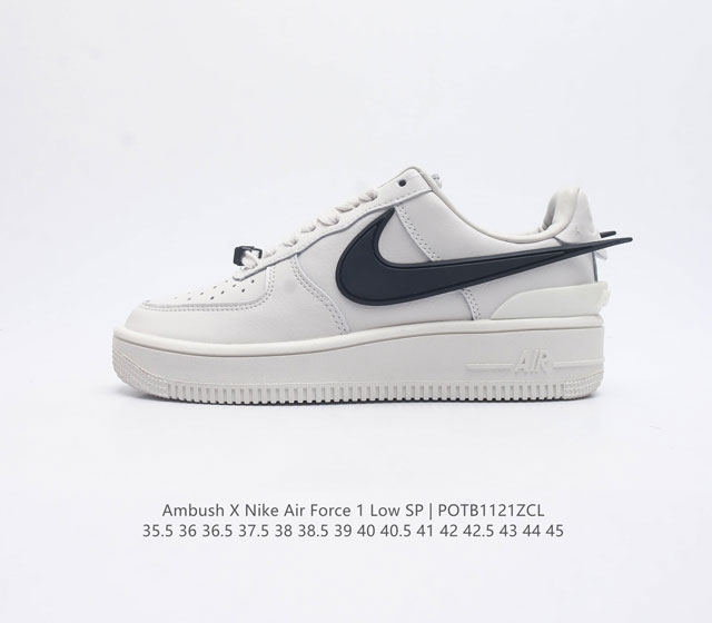 Af1 Ambush X Nk Air Force 1'07 Low Sp swoosh ambush swoosh dunk tpu ambush forc