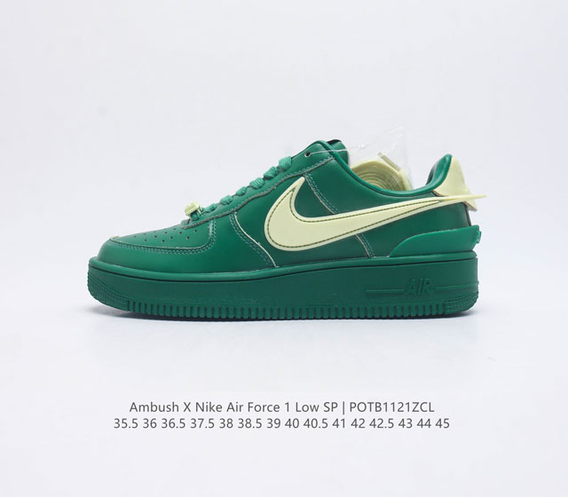 Af1 Ambush X Nk Air Force 1'07 Low Sp swoosh ambush swoosh dunk tpu ambush forc