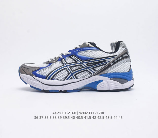 y2K asics Gel-2160 Asics Gt-2160 gel 2000 2010 asics Gel 2000 1203A275-103 36-4