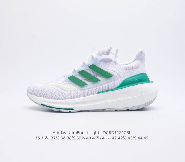 adidas Ultra Light Boost 10 boost boost ultraboost Light ultraboost Light light