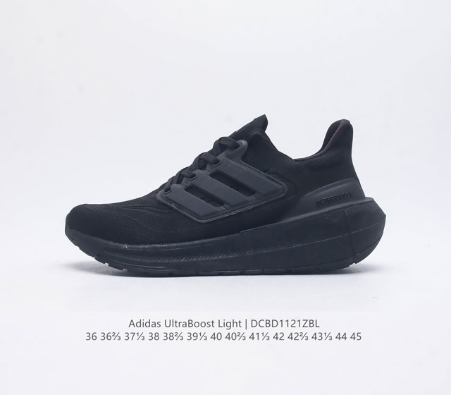 adidas Ultra Light Boost 10 boost boost ultraboost Light ultraboost Light light