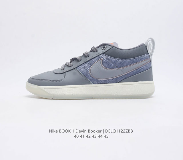 Nikebook1Devinbooker Devinbooker nikebook1 Devinbooker nikebook1 Cool Grey Devi