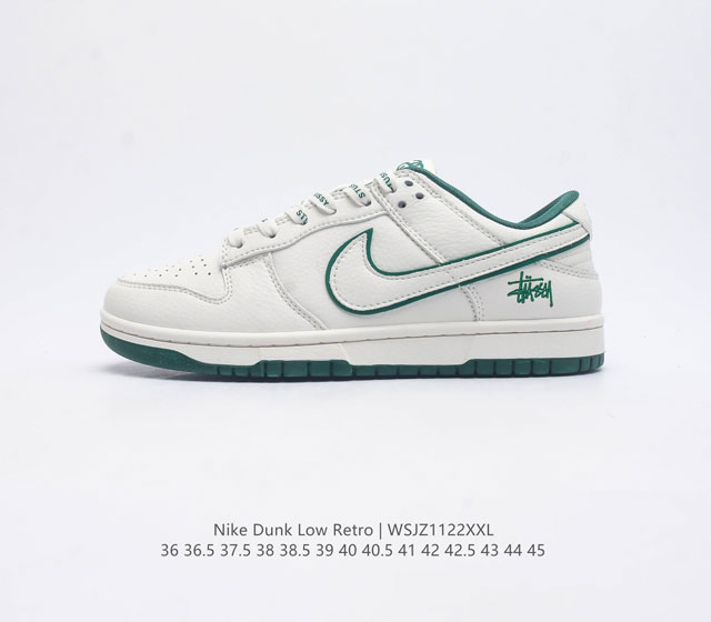 nike Dunk Low Sb zoomair Jh5812-912 36 36.5 37.5 38 38.5 39 40 40.5 41 42 42.5