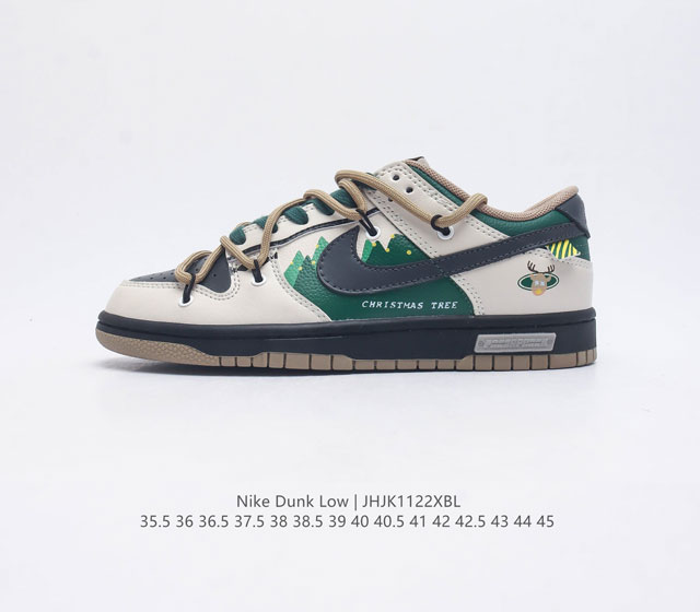 Nike Dunk Low nb Dunk Dunk 80 35.5 36 36.5 37.5 38 38.5 39 40 40.5 41 42 42.5 4