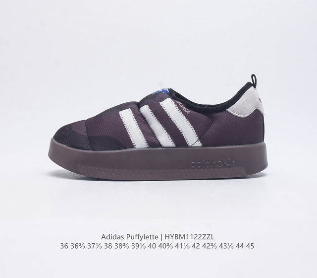 Adidas Puffylette Adidas Originals Puffylette # pu H 0 36-45 Hybm1122Zzl