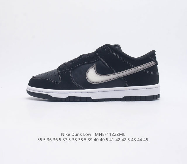 Nike Dunk Low nb Dunk Dunk 80 Fv1167 35.5 36 36.5 37.5 38 38.5 39 40 40.5 41 42