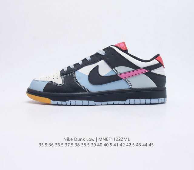 Nike Dunk Low nb Dunk Dunk 80 Fv1167 35.5 36 36.5 37.5 38 38.5 39 40 40.5 41 42