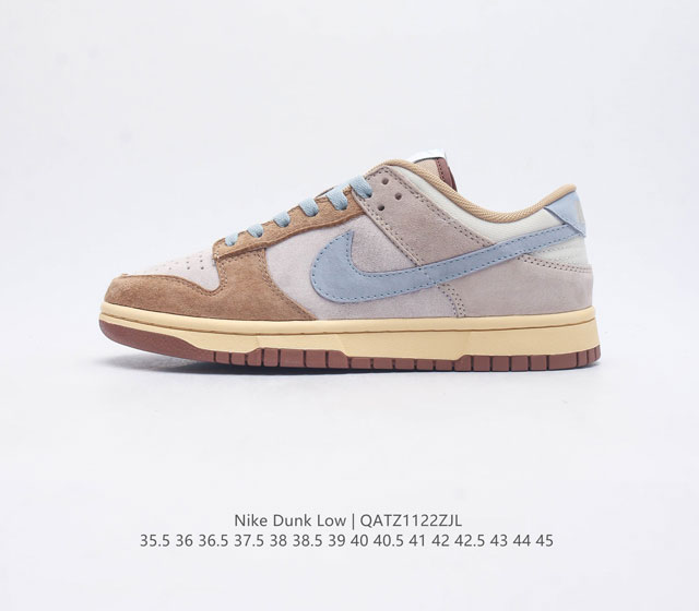 Nike Dunk Low nb Dunk Dunk 80 Hf0106 35.5 36 36.5 37.5 38 38.5 39 40 40.5 41 42