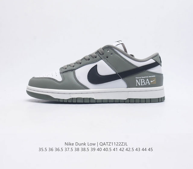 Nike Dunk Low nb Dunk Dunk 80 Hf0106 35.5 36 36.5 37.5 38 38.5 39 40 40.5 41 42