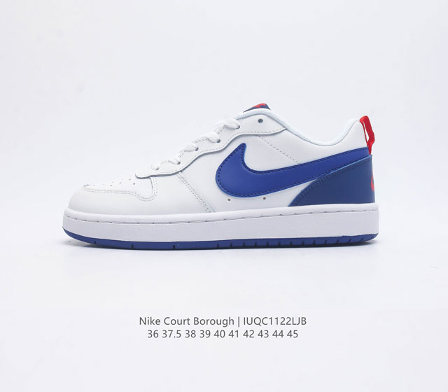 Nike Court Borough Low 2 Gs Bq5448-110 36-45 Iuqc1122Ljb