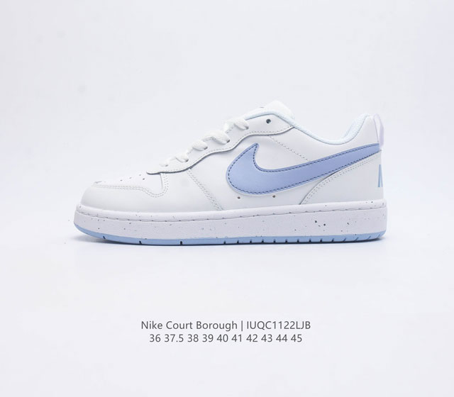 Nike Court Borough Low 2 Gs Bq5448-110 36-45 Iuqc1122Ljb