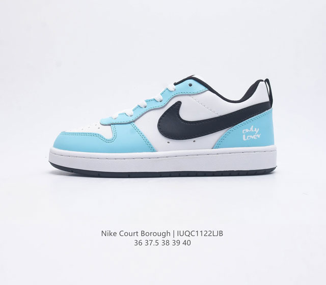 Nike Court Borough Low 2 Gs Bq5448-110 36-40 Iuqc1122Ljb