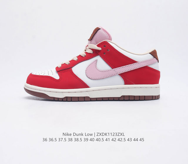 Nike Dunk Low nb Dunk Dunk 80 Fb7910 35.5 36 36.5 37.5 38 38.5 39 40 40.5 41 42