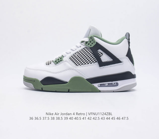 Nike Air Jordan 4 Retro Og aj4 4 Air Sole Aq9129-103 36 36.5 37.5 38 38.5 39 40