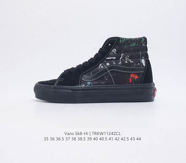 vans Sk8-Hi 35-44 Trkw1124Zcl