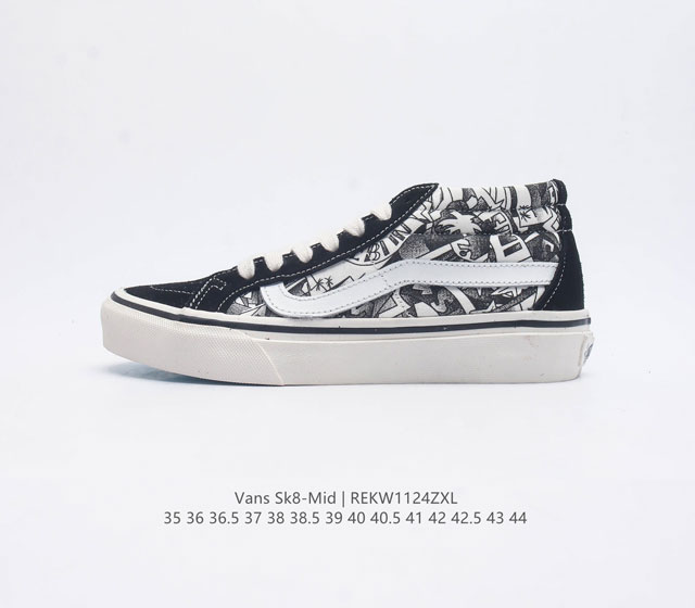 vans Sk8-Mid 35 36 36.5 37 38 38.5 39 40 40.5 41 42 42.5 43 44 Rekw1124