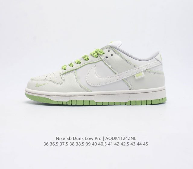 Nike Sb Dunk Low Pro Dunk Zoom Air Zoom Air Kk0517 36-45 Aqdk1124Znl