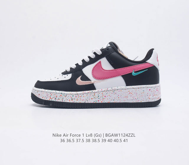 Nike Air Force 1 07 force 1 Fd4623-121 : 36-41 Bgaw1124Zzl