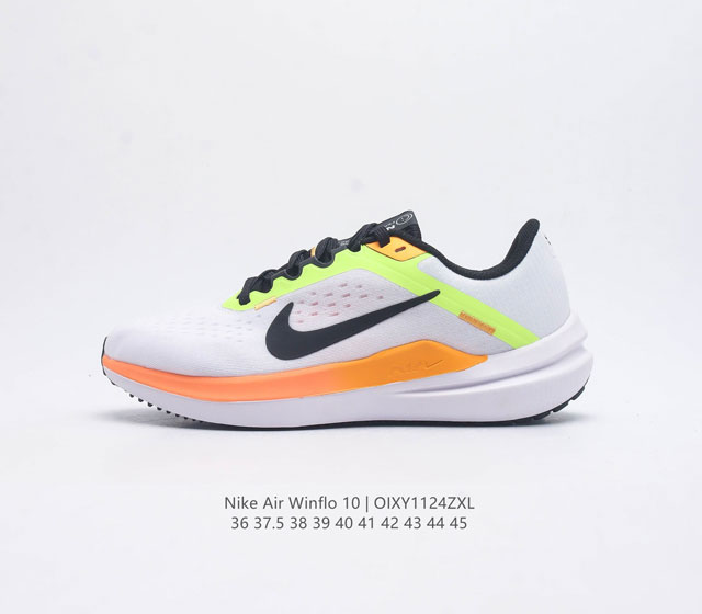 Nike 2023 zoomwinflo 10 Nike Winflo 10 Nike Air : Dv4022-101 36-45 Oixy1124