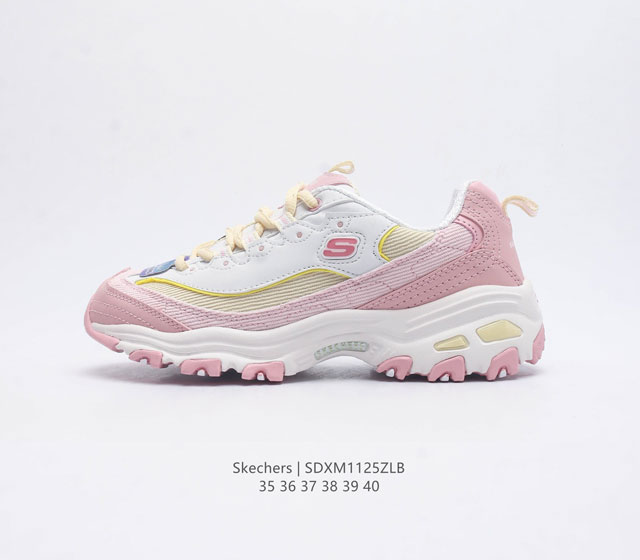 skechers Mh2 nb .Evu 149906 Pkyl 35-40 Sdxm1125Zlb