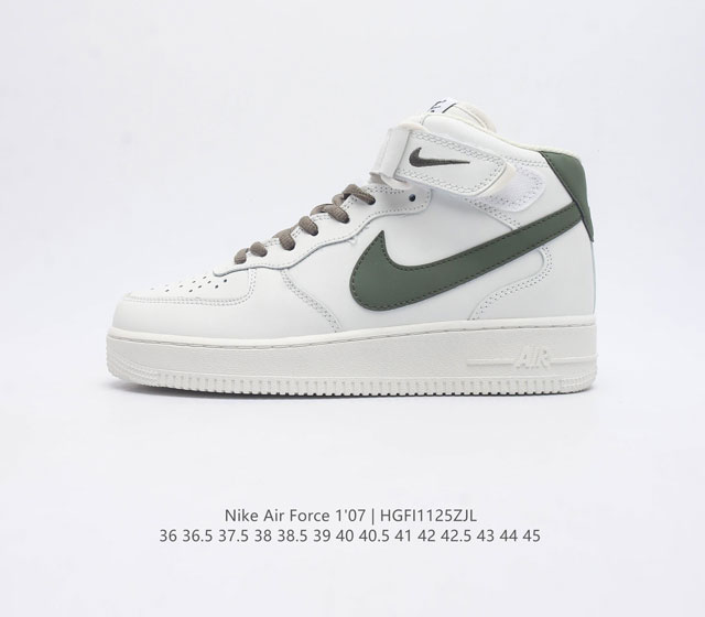 Af1 Nike Air Force 1 07 Low Lz6819-608 36 36.5 37.5 38 38.5 39 40 40.5 41 42 42