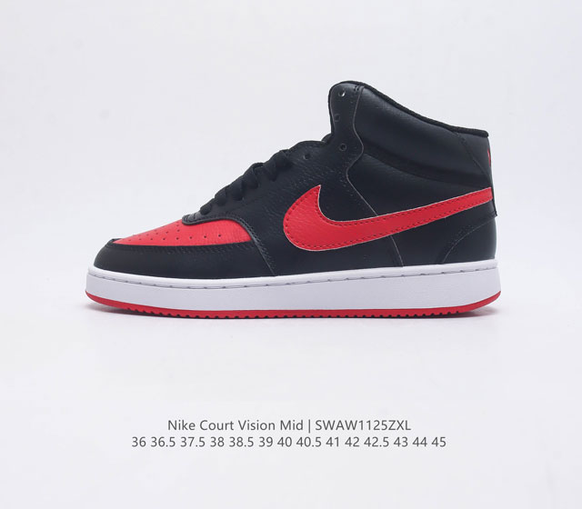 Nike Court Vision Mid Dm8682-001 36 36.5 37.5 38 38.5 39 40 40.5 41 42 42.5 43 4