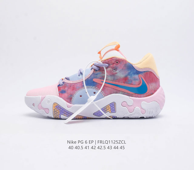 Nike Pg 6 Ep pg6Ep pg6 kristina Gerig : pg1 pg6 pg6 Do9823-100 40 40.5 41 42 42