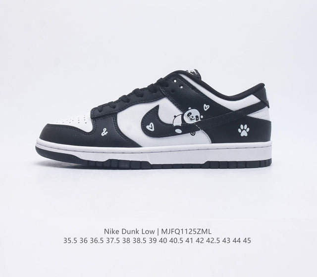 nike Dunk Low Sb zoomair Cw1590-100 35.5 36 36.5 37.5 38 38.5 39 40 40.5 41 42