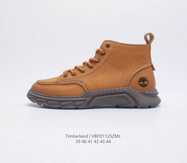 Timberland 39-44 Vbfd1125Zml