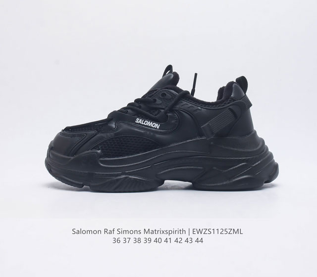 Salomon Raf Simons Matrixspirith Salomon 36-44 Fwzs1125Zml