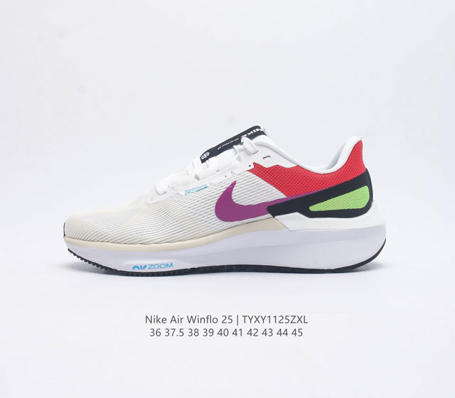 Nike Zoom Winflo 25 25 zoom Air Dj7883-041 36-45 Tyxy1125