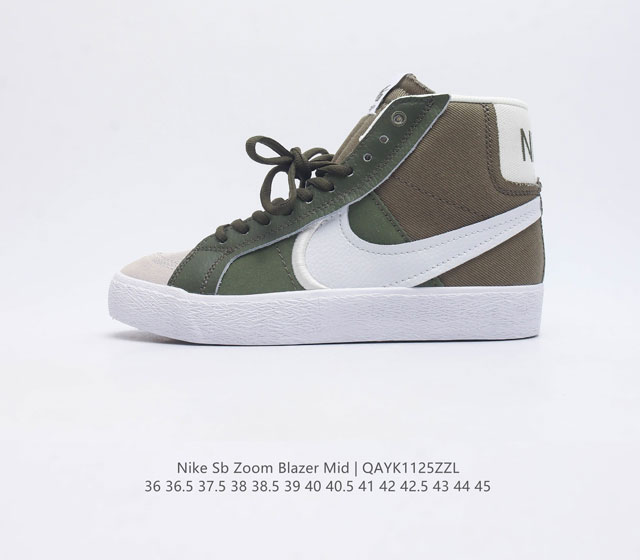 Nike Sb Zoom Blazer Mid : Dr9144-300 : 36 36.5 37.5 38 38.5 39 40 40.5 41 42 42