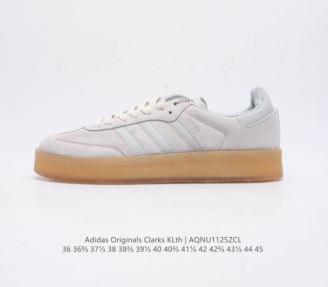 Kith X Clarks X Ad Originals 8Th Street Samba Kith Ronnie Fieg Adidas Clarks Or